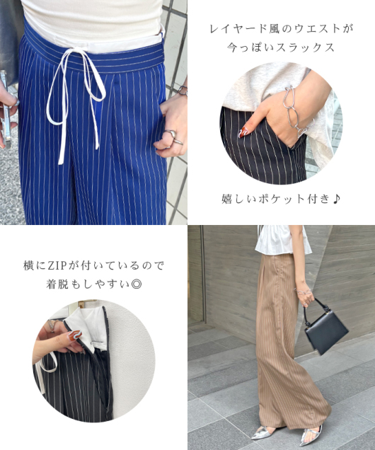 ACeC[W