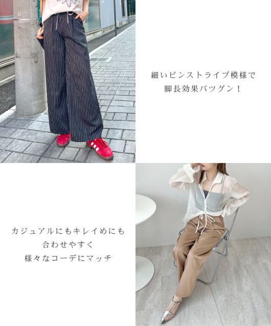 ACeC[W
