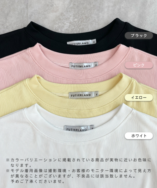 ACeC[W