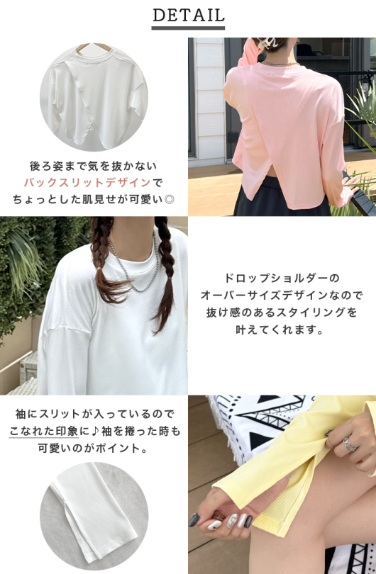 ACeC[W