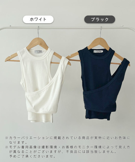 ACeC[W