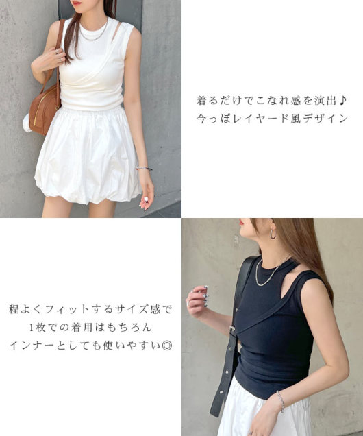 ACeC[W