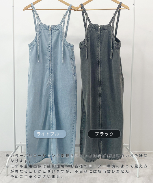 ACeC[W