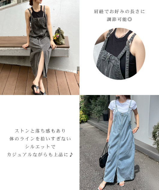 ACeC[W