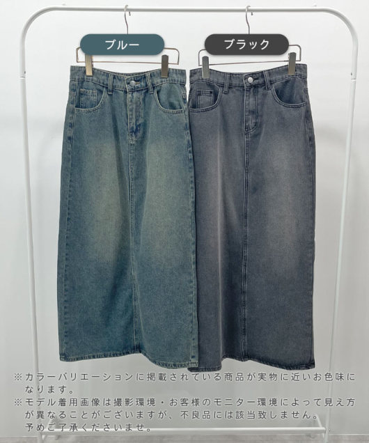 ACeC[W