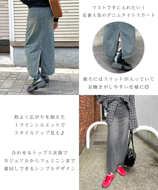 ACeC[W