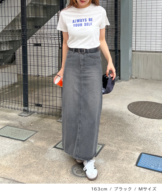 ACeC[W