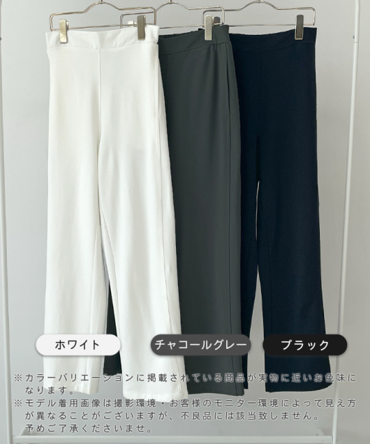 ACeC[W