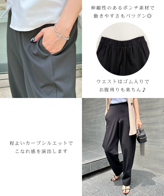ACeC[W