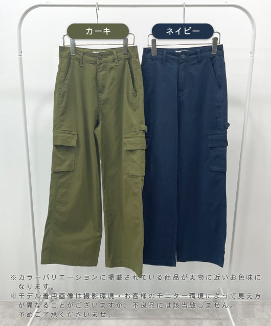 ACeC[W