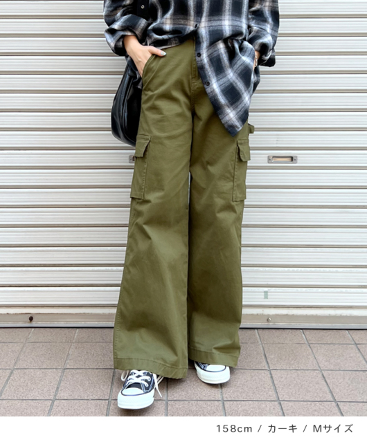 ACeC[W