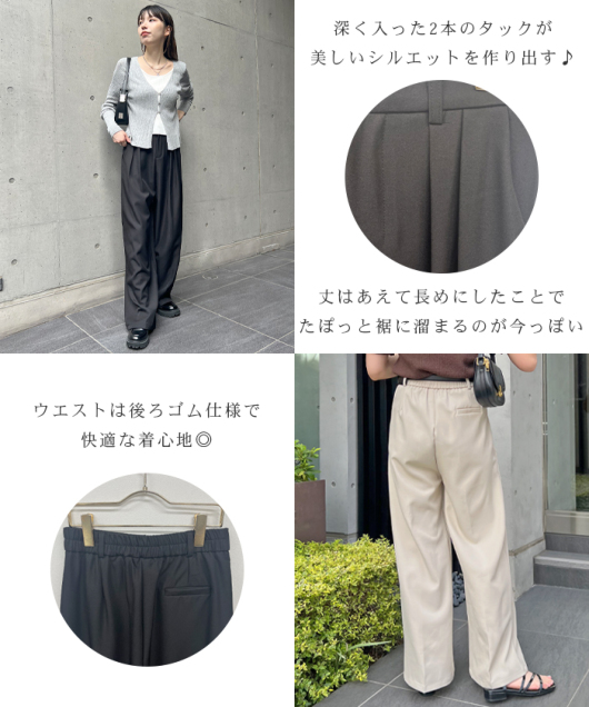 ACeC[W