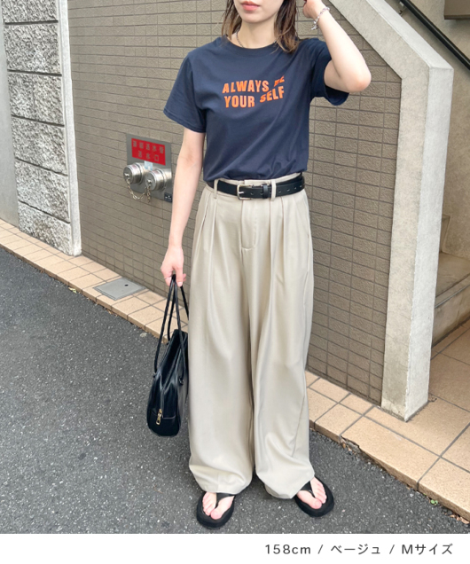 ACeC[W