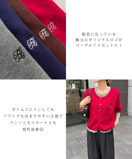 ACeC[W