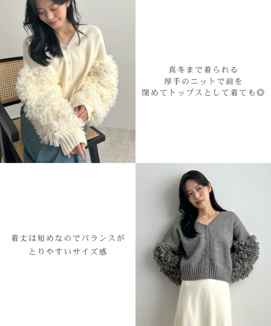 ACeC[W
