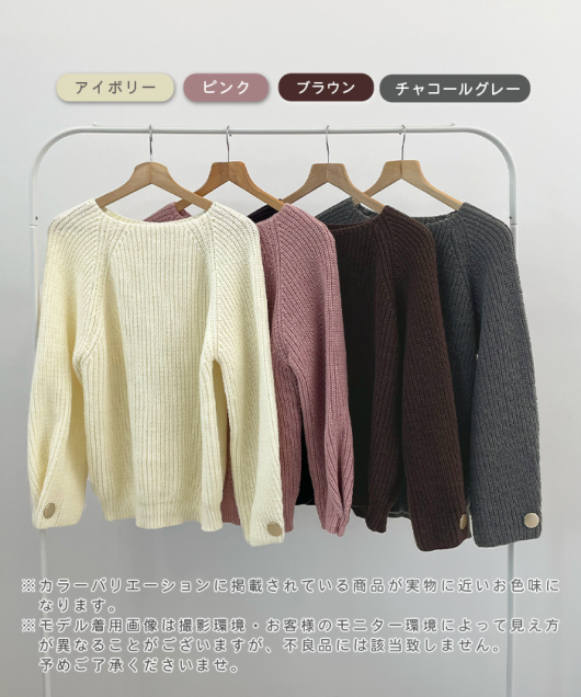 ACeC[W