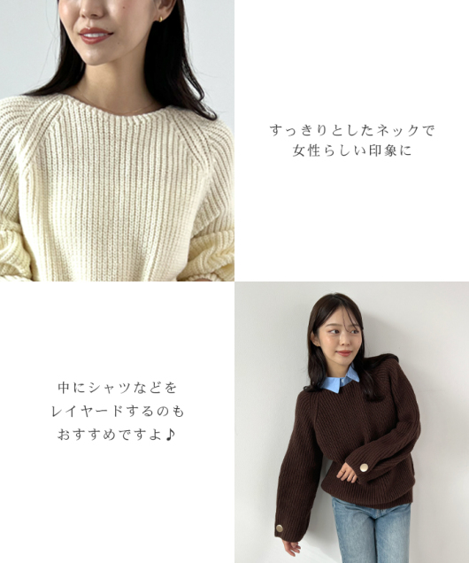 ACeC[W