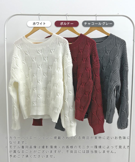 �A�C�e���C���[�W