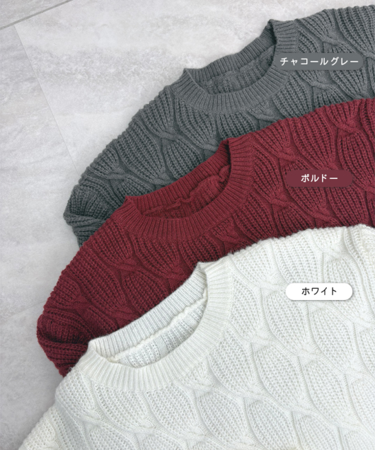 �A�C�e���C���[�W