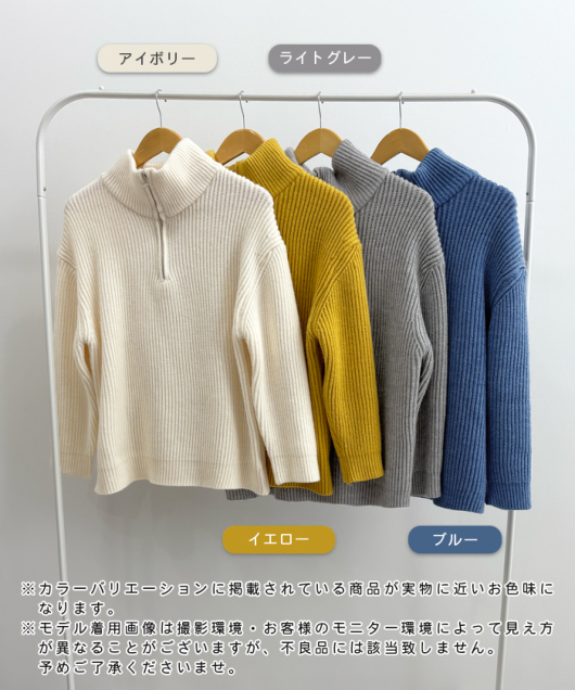 �A�C�e���C���[�W