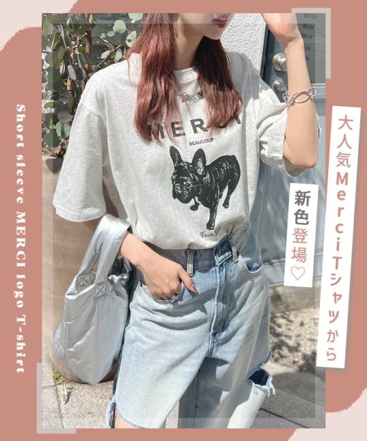 半袖MERCIロゴTシャツ トップス Futier