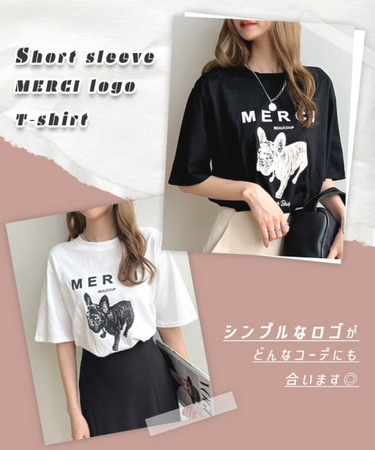 半袖MERCIロゴTシャツ トップス Futier