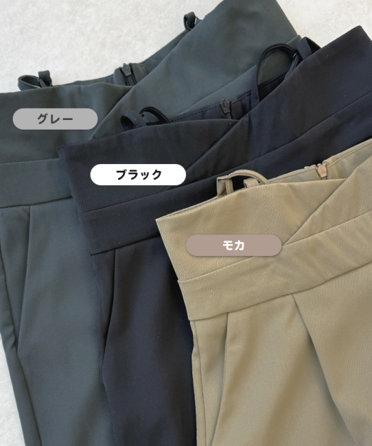美品【COHINA 】ハイウエストセンターコバサロペットパンツ  茶　S Futier Land スラックス パンツ ハイウエストキャミサロペット