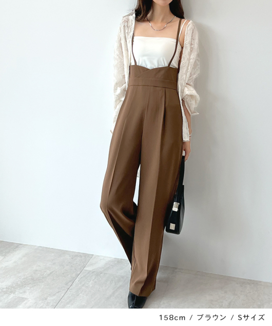 バイオツイル キャミサロペット バイオツイル キャミサロペット