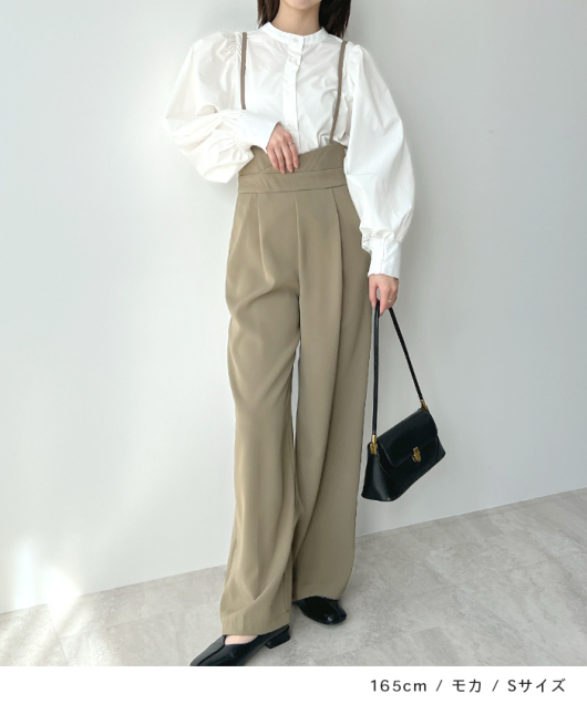 rimir リミル ハイウエストサロペット rimir リミル ハイウエストサロペット