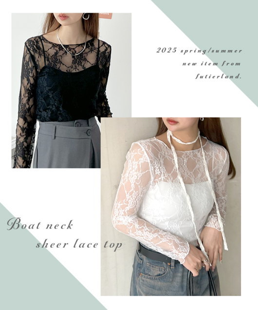 ボートネックシアーレーストップス トップス Futier