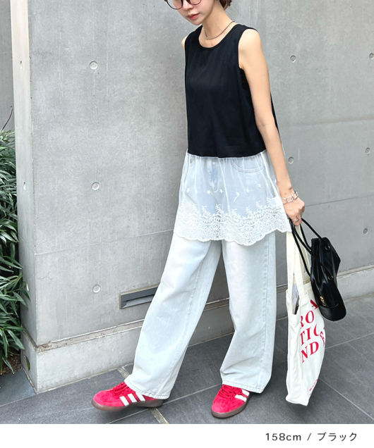 ACeC[W