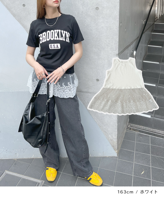 ACeC[W