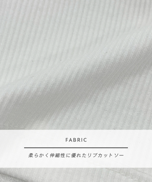 ACeC[W