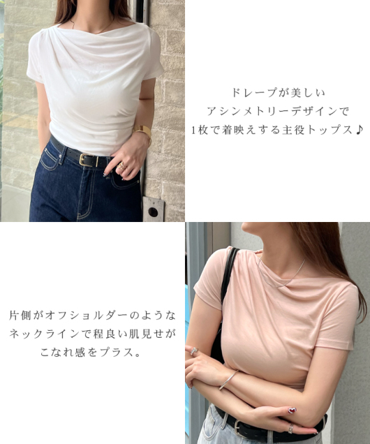 ACeC[W