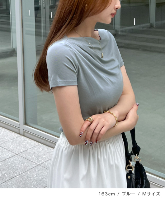 ACeC[W