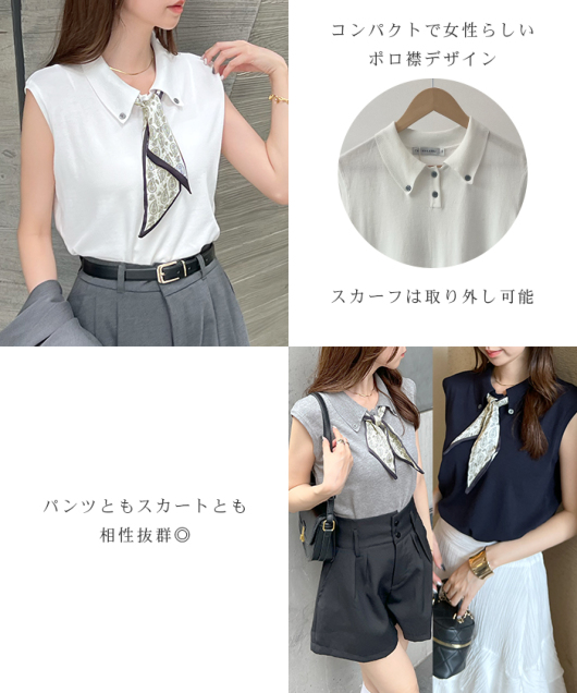 ACeC[W