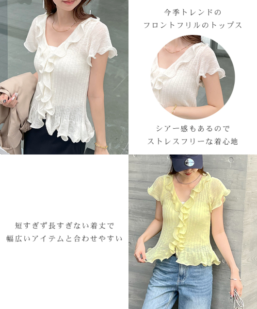 ACeC[W