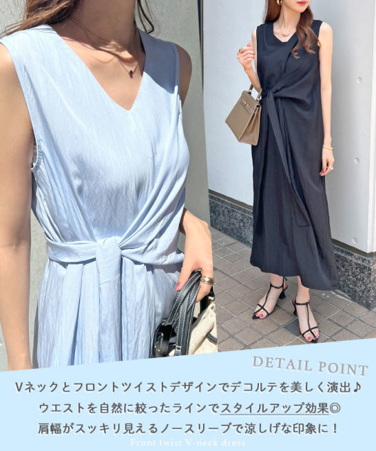 ACeC[W