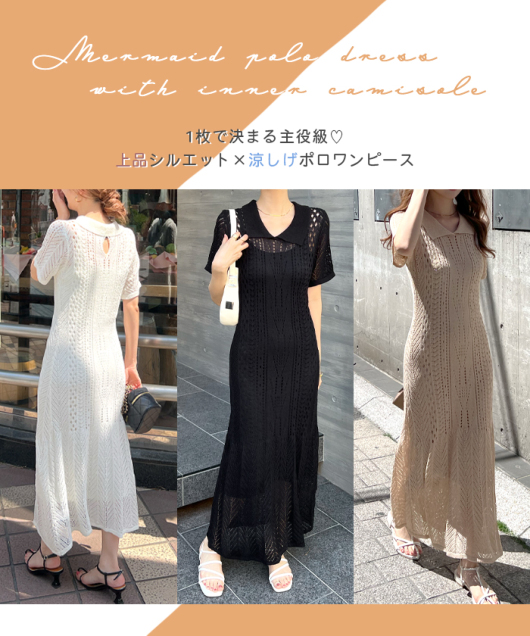 ACeC[W