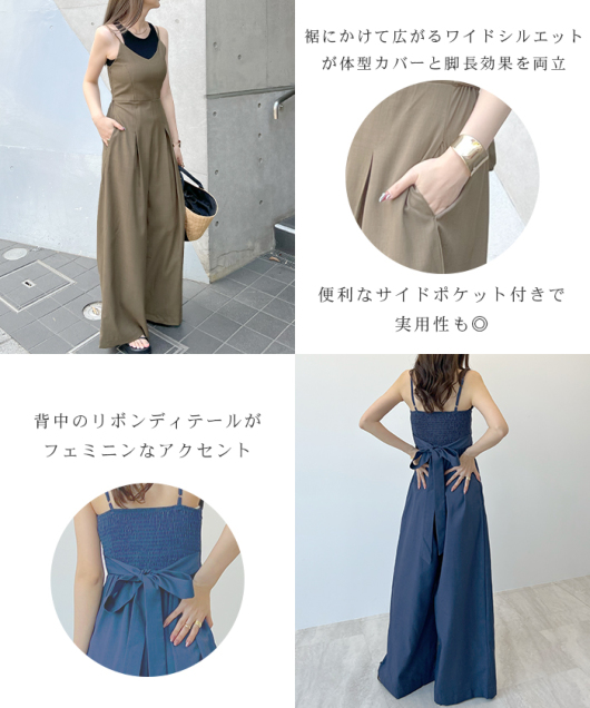 ACeC[W