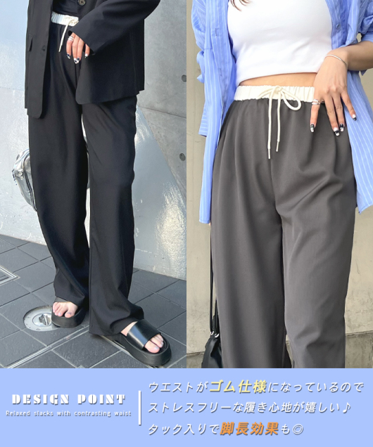 ACeC[W