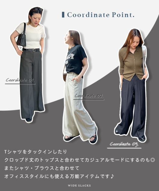 ACeC[W