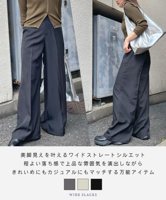 ACeC[W