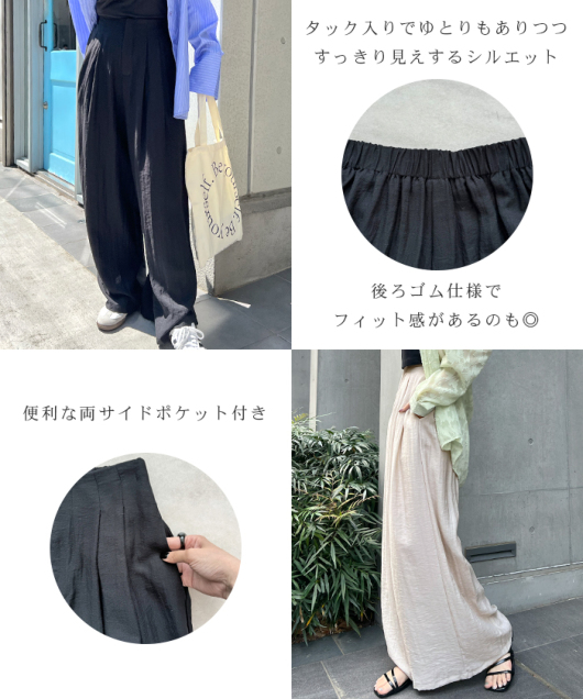 ACeC[W