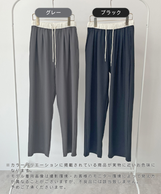 ACeC[W