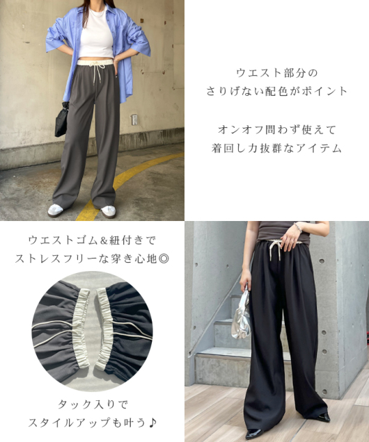 ACeC[W