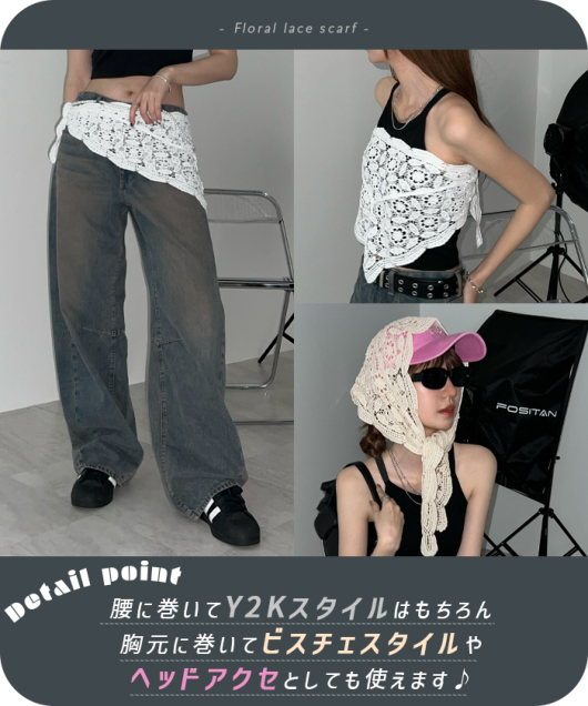 ACeC[W
