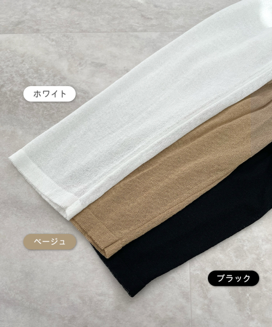ACeC[W
