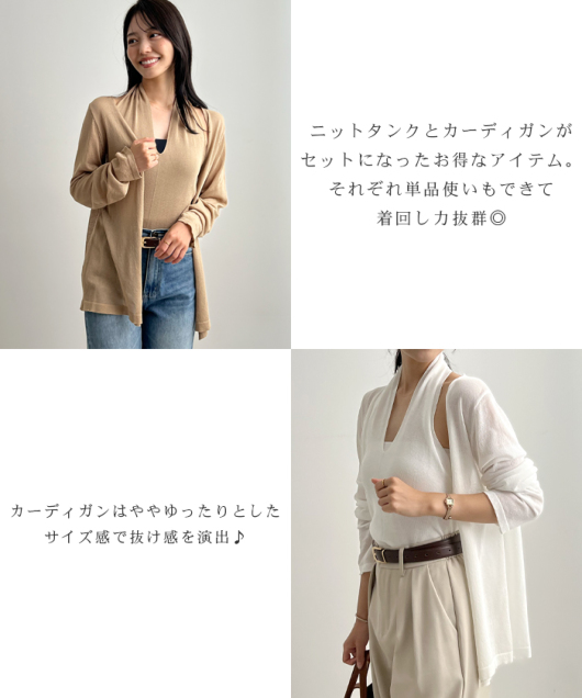 ACeC[W