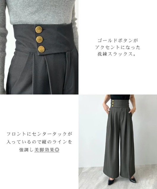 ACeC[W